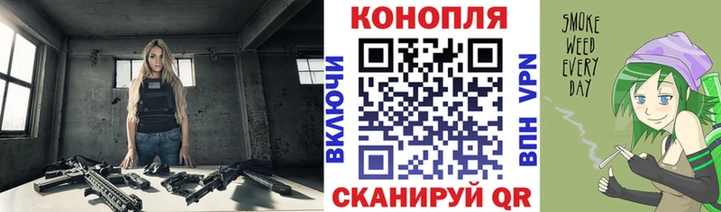 Купить наркотик аптеки Камешково blacksprut ССЫЛКА Гашиш A-PVP