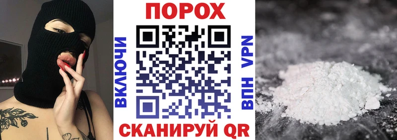 мориарти телеграм  Камешково  АМФ Розовый  МЕГА ССЫЛКА 