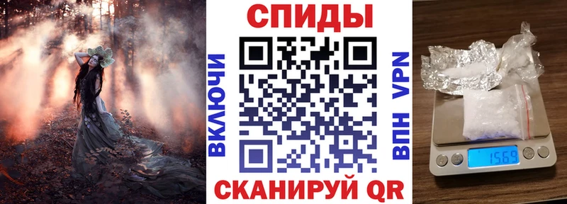 Амфетамин 98% Камешково