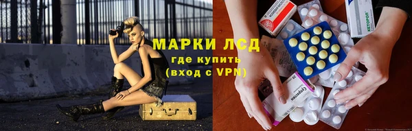 кокаин премиум Наволоки