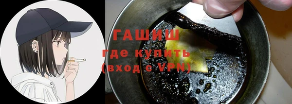 COCAINE Михайловск