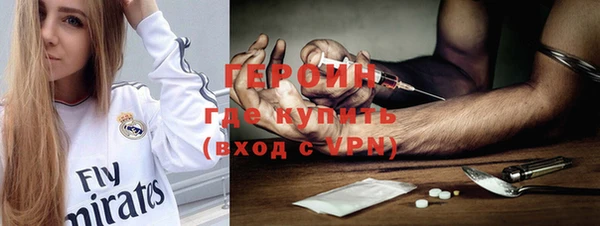 мяу мяу мука Бабаево