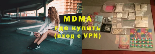 2c-b Надым