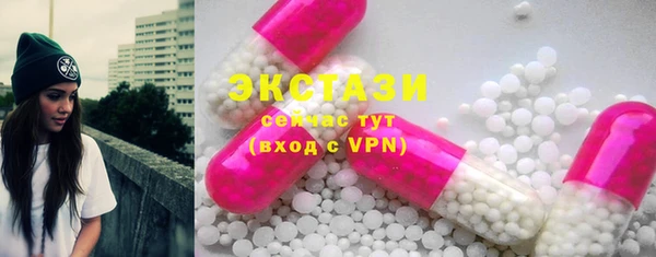кокаин премиум Наволоки