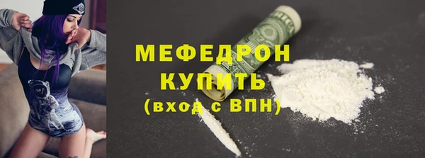меф VHQ Аша