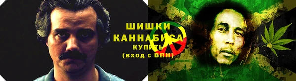кокаин премиум Наволоки