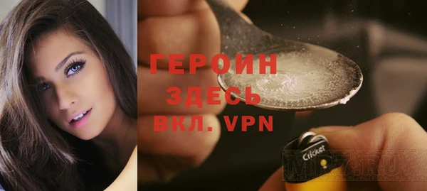 кокаин Михайлов