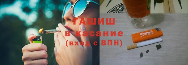 кокаин Михайлов