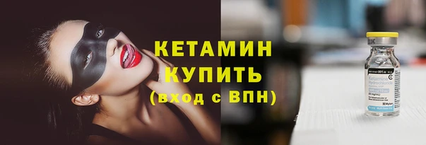 2c-b Надым