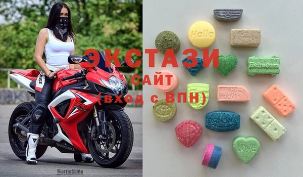 2c-b Надым