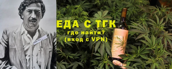 кокаин премиум Наволоки