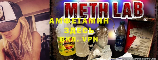 a pvp Ахтубинск
