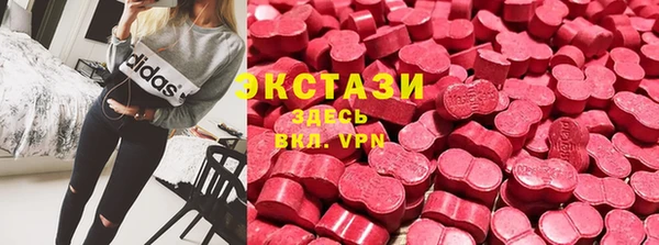 2c-b Надым