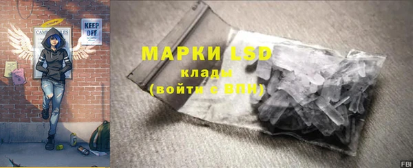 меф VHQ Аша