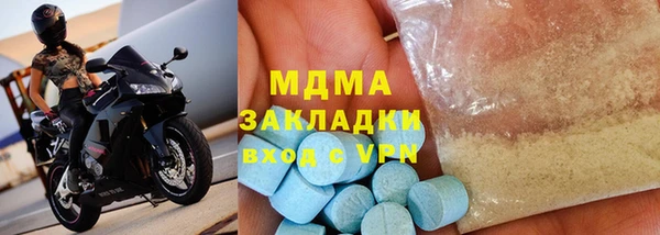 2c-b Надым