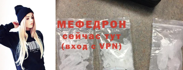 2c-b Надым
