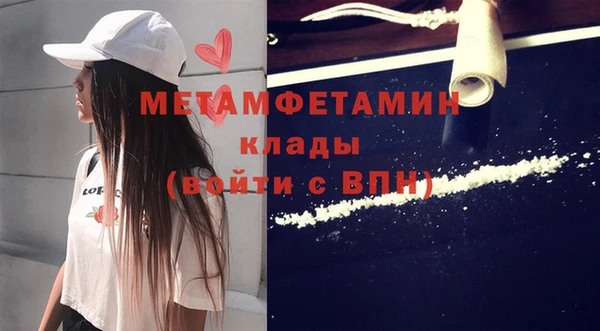 кокаин Михайлов