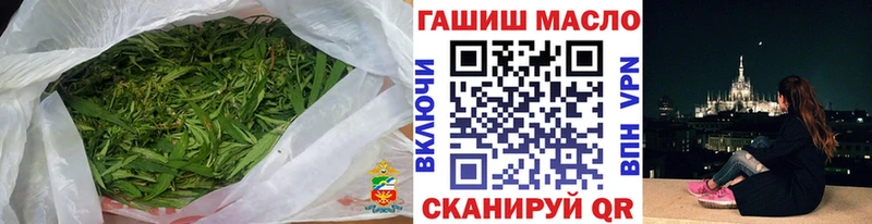 ТГК жижа  Камешково 