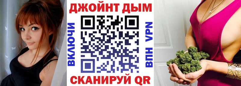 Бошки марихуана Bruce Banner  Камешково 